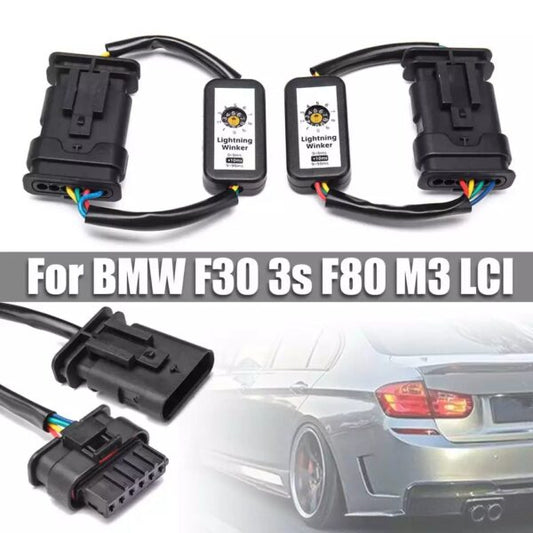 F80 M3 / F30 3 SERIES LCI SEMI-DYNAMIC TAIL LIGHT HARNESS
