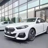 BMW F44 FRONT LIP GLOSS BLACK