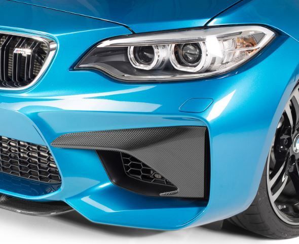 F87 M2 S-STYLE CARON FIBRE BUMPER INSERTS