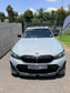 BMW G20 Carbon M performance Front Lip (LCi/Facelift