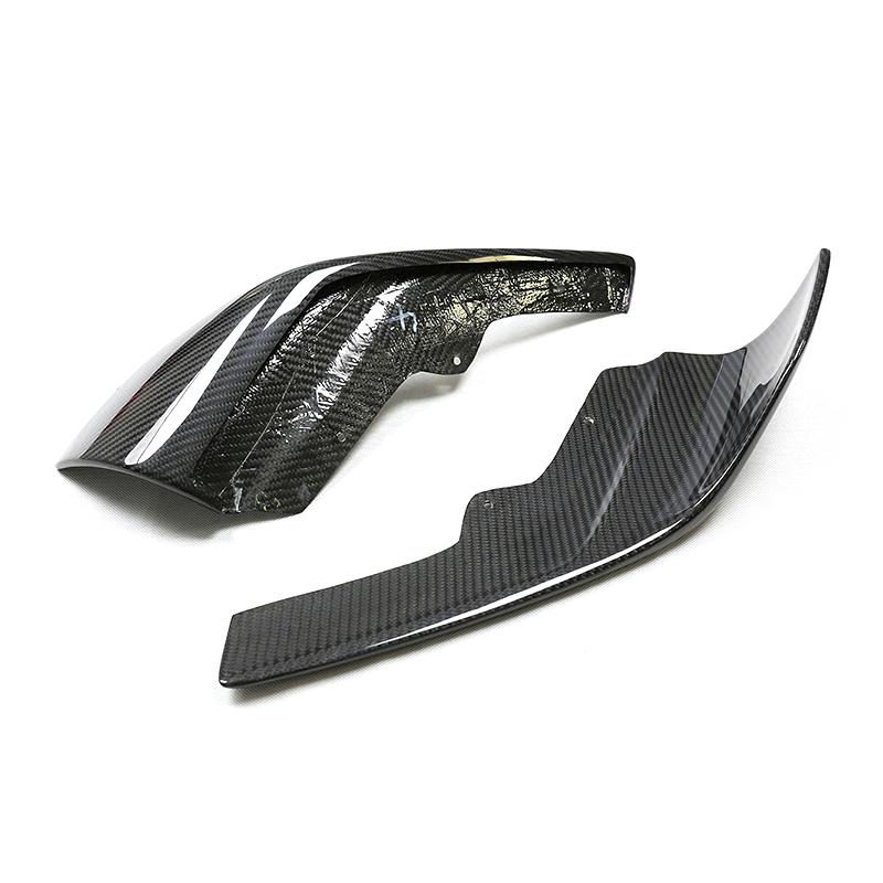 F87 M2 / M2 COMP M PERFORMANCE STYLE CARBON FIBRE FRONT SPLITTERS