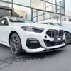 BMW F44 FRONT LIP GLOSS BLACK