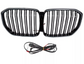 BM X5 G05 LED DUAL SLAT KIDNEY GRILLE