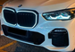 BM X5 G05 LED DUAL SLAT KIDNEY GRILLE