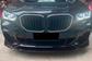 BM X5 G05 LED DUAL SLAT KIDNEY GRILLE