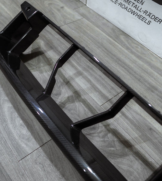 G87 M2 (2-SERIES) MP STYLE CARBON FIBRE CENTRE LOWER GRILLE