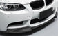 E90 / E92 3-SERIES M3 VORSTEINER STYLE CARBON FIBRE FRONT LIP