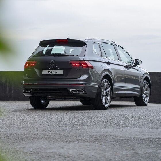 TIGUAN R-LINE STYLE REAR BUMPER