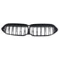 BM F44 Double Slat Grill