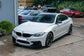 F80 M3 / F82 M4 CS STYLE CARBON FIBRE FRONT LIP