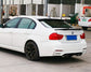 E90 3-SERIES M4 STYLE REAR BUMPER