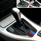 E90 3-SERIES CARBON FIBRE GEAR SHIFT PANEL TRIM COVER